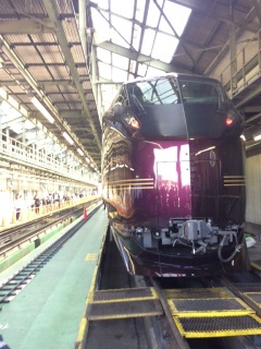 �Ȃ��݂���I