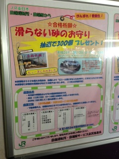 ����Ȃ����̂����