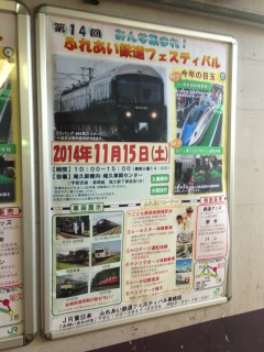 ���m�|�X�^�[�͂���Ȃł���