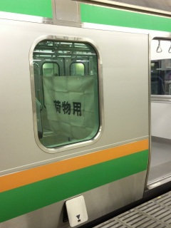 4�V���^�щ����񊮐�