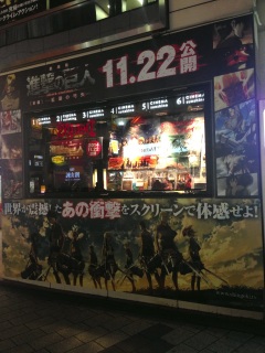 �r�܂̍L���̂���