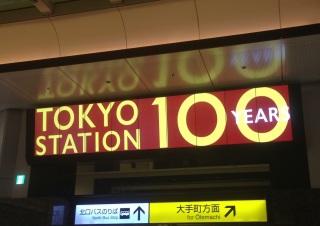 �����̃��j�^�[��