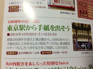 �Ȃ񂾂���́c�c