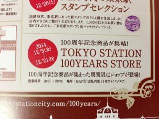 �����܂�������Ȃ̂�