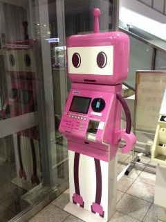 �ς�����ځI�I�I