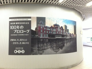 �j���[�V���g���w