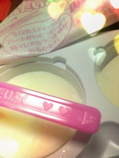 �ጩ�����ӂ�