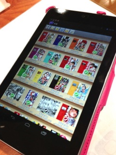 �F�B�̃^�u���b�g