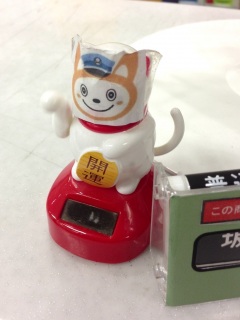 �܂˂������ɂ��