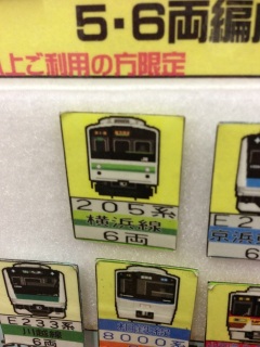 ���킢�����킢��