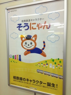 �ƂԂ����ɂ��