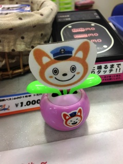 ����炻���ɂ��