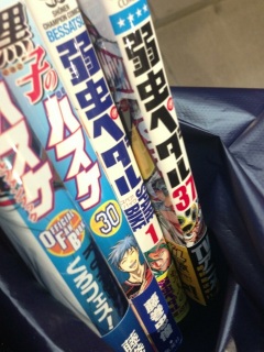 �����Ă������c�c�c