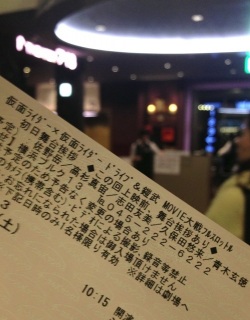 ���䈥�A�I