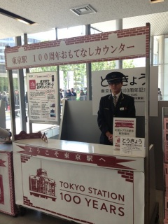 �����ĂȂ��J�E���^�[