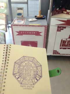 �X�^���v��������I