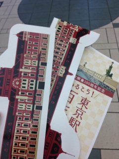 �䎆�����킢���I�I