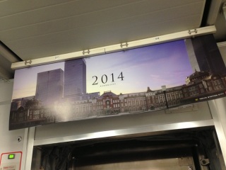 ��Ԓ[��2014�N