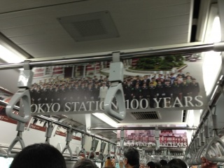 �L���W���b�N