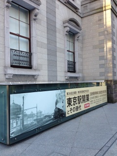 ���V����ԏ�