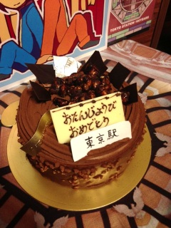 ���߂łƂ����傤����