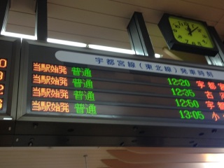 ���w�n���̕������c�c�c