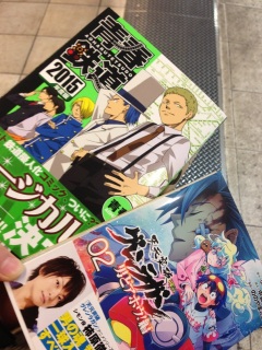 �Q�b�g�����I