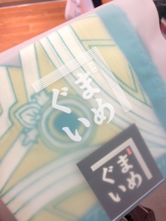 �n���J�`���킢���́c�c�c