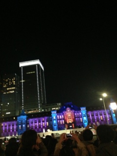 ���C�g�A�b�v����ꂽ��[�I