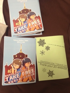 ���{����( �L �� ` )ɁI