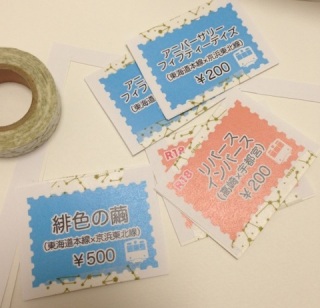 �l�D���ł����I