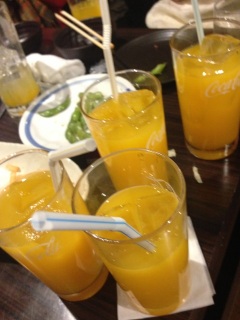 �I�����W��