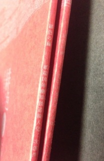 �w�\���͂�����Ə����܂�