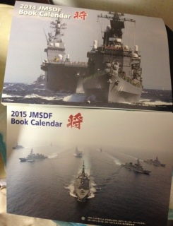 �J�����_�[�I�I