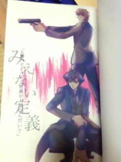 �g���y�t���J���[���G�I�I