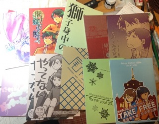 ������{�܂Ƃ�2014