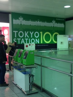 �܂��c���Ă���