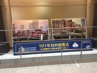 �ۂ̓����ɂ�����