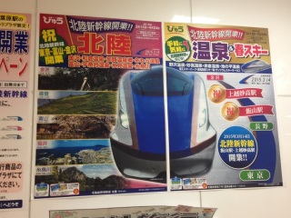 �������|�X�^�[�̓\���