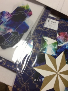 ���܂�񃌃^�[�Z�b�g