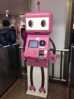 PASMO���񂢂��I