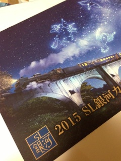 �\�������܂�ʁc�c