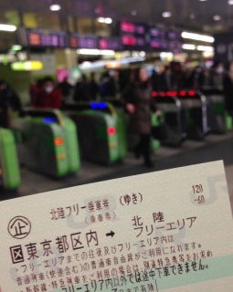 �����Ă��܂�