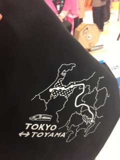 D�܂̃g�[�g�Q�b�g(((o(*߁��*)o)))�I�I�I�I