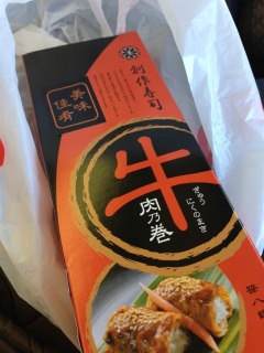 ��������(^-^)/