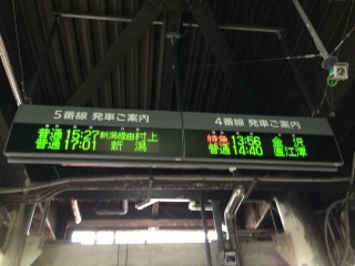 �ݗ��z�[��