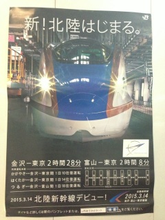 ���̃|�X�^�[