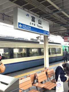 �x�R�ɂ��܂���