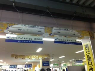 �o���[��W7