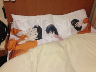 �E���[�[�[�b�I�I�I�I